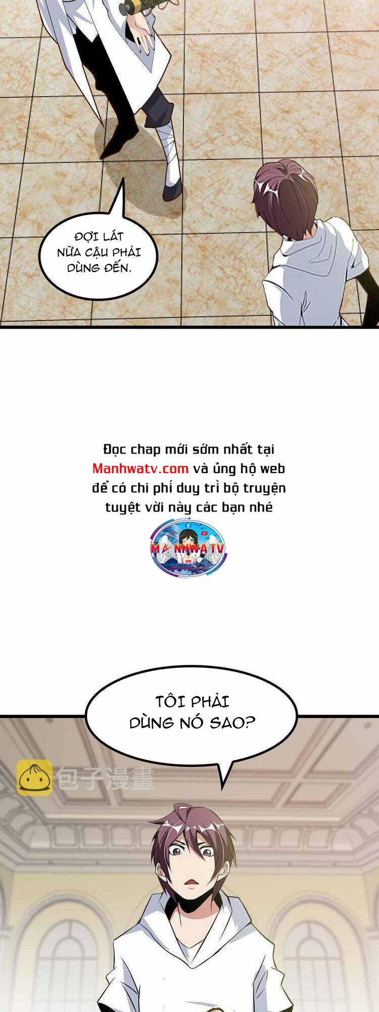 Đại Thiên Tài Bất Khả Chiến Bại Chính Là Ta Chapter 204 trang 15