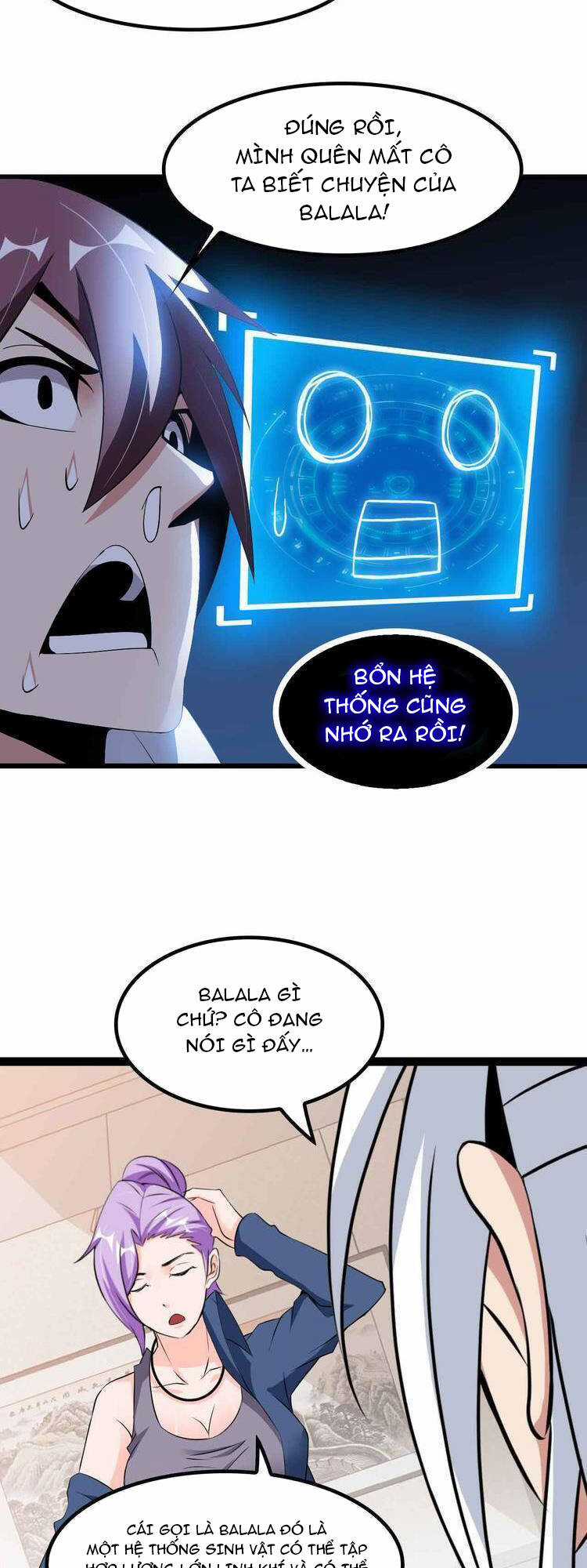 Đại Thiên Tài Bất Khả Chiến Bại Chính Là Ta Chapter 204 trang 17