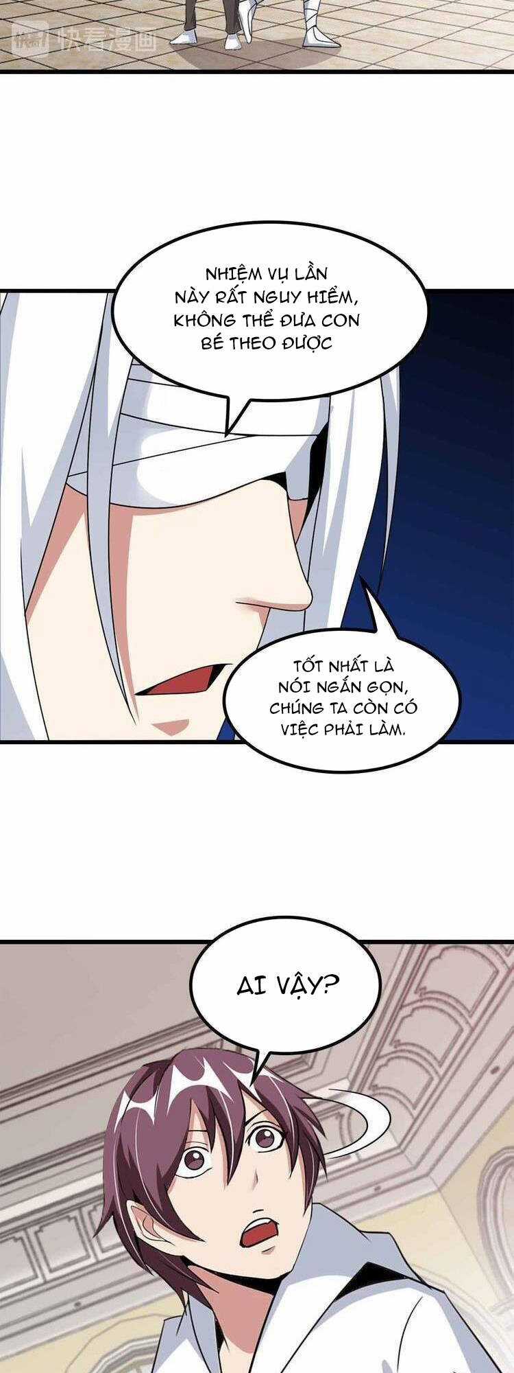 Đại Thiên Tài Bất Khả Chiến Bại Chính Là Ta Chapter 204 trang 4