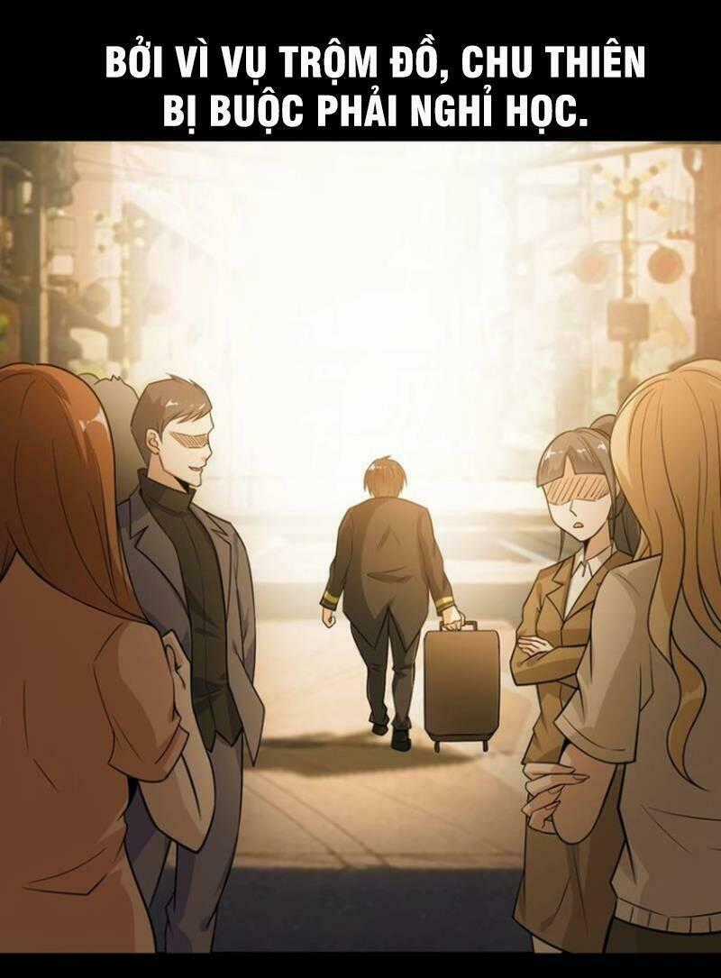 Đại Thiên Tài Bất Khả Chiến Bại Chính Là Ta Chapter 32 trang 1