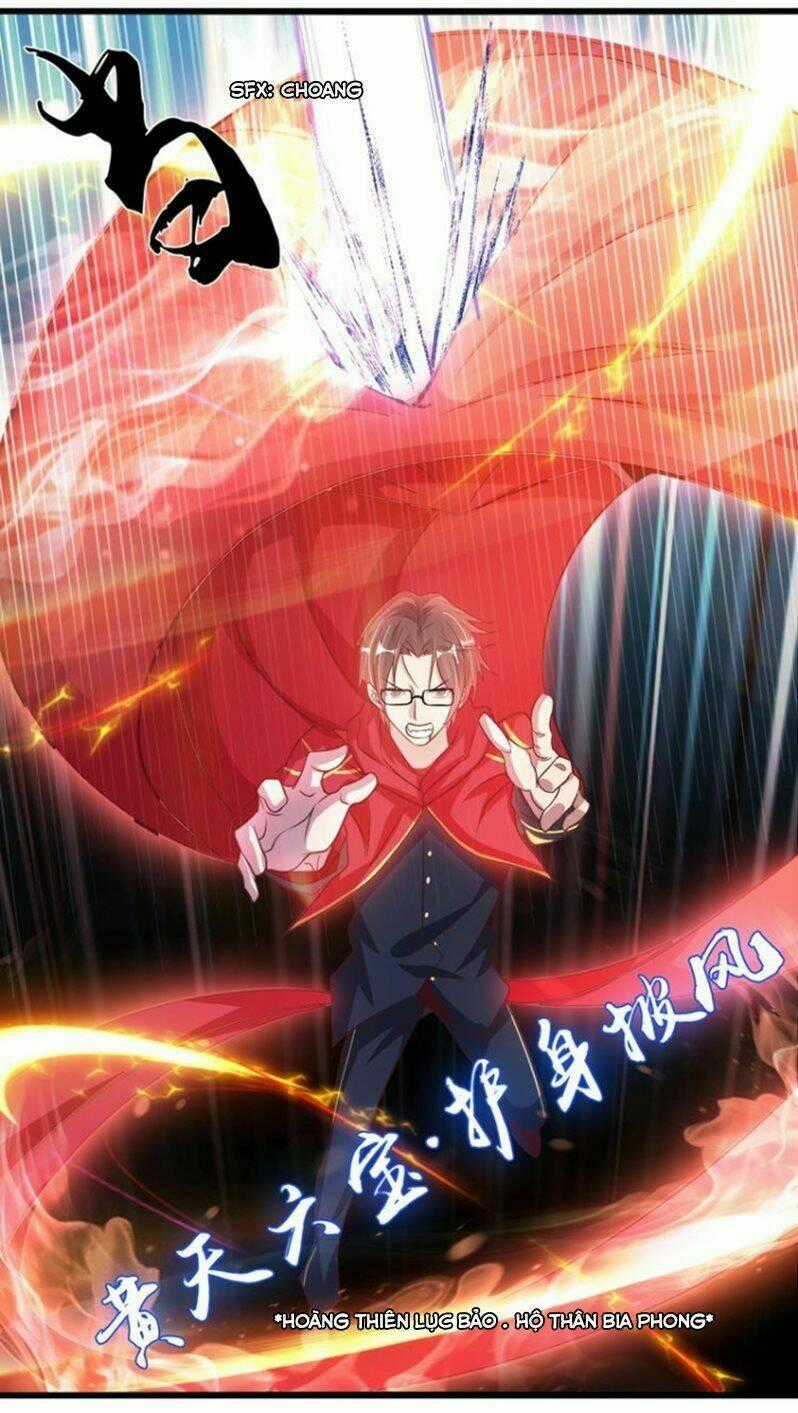 Đại Thiên Tài Bất Khả Chiến Bại Chính Là Ta Chapter 33 trang 1