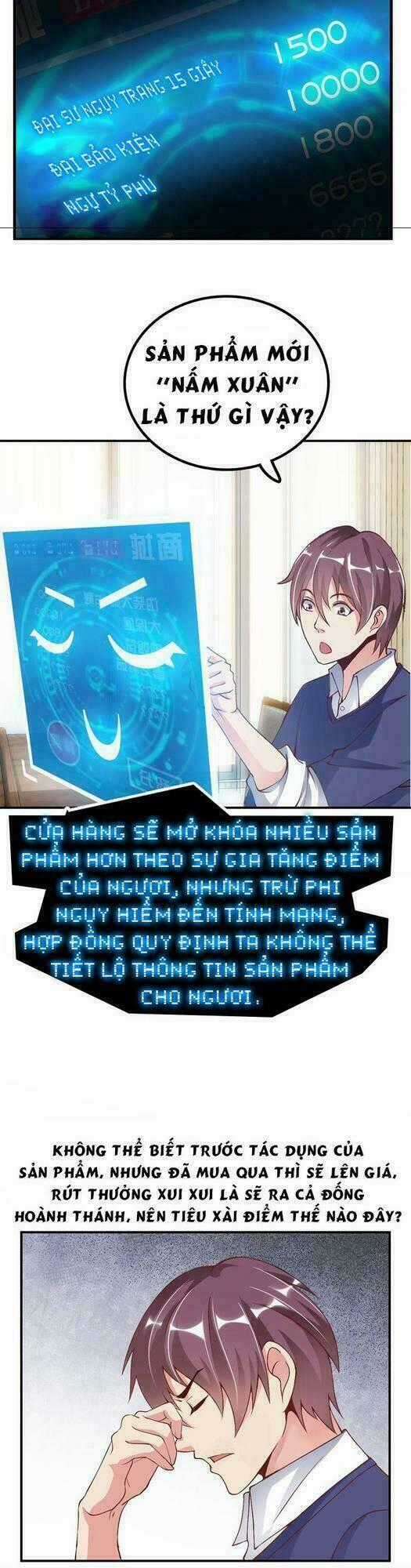 Đại Thiên Tài Bất Khả Chiến Bại Chính Là Ta Chapter 4 trang 1