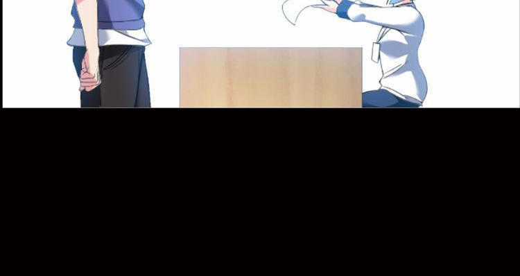 Đại Thiên Tài Bất Khả Chiến Bại Chính Là Ta Chương 1.1 trang 7