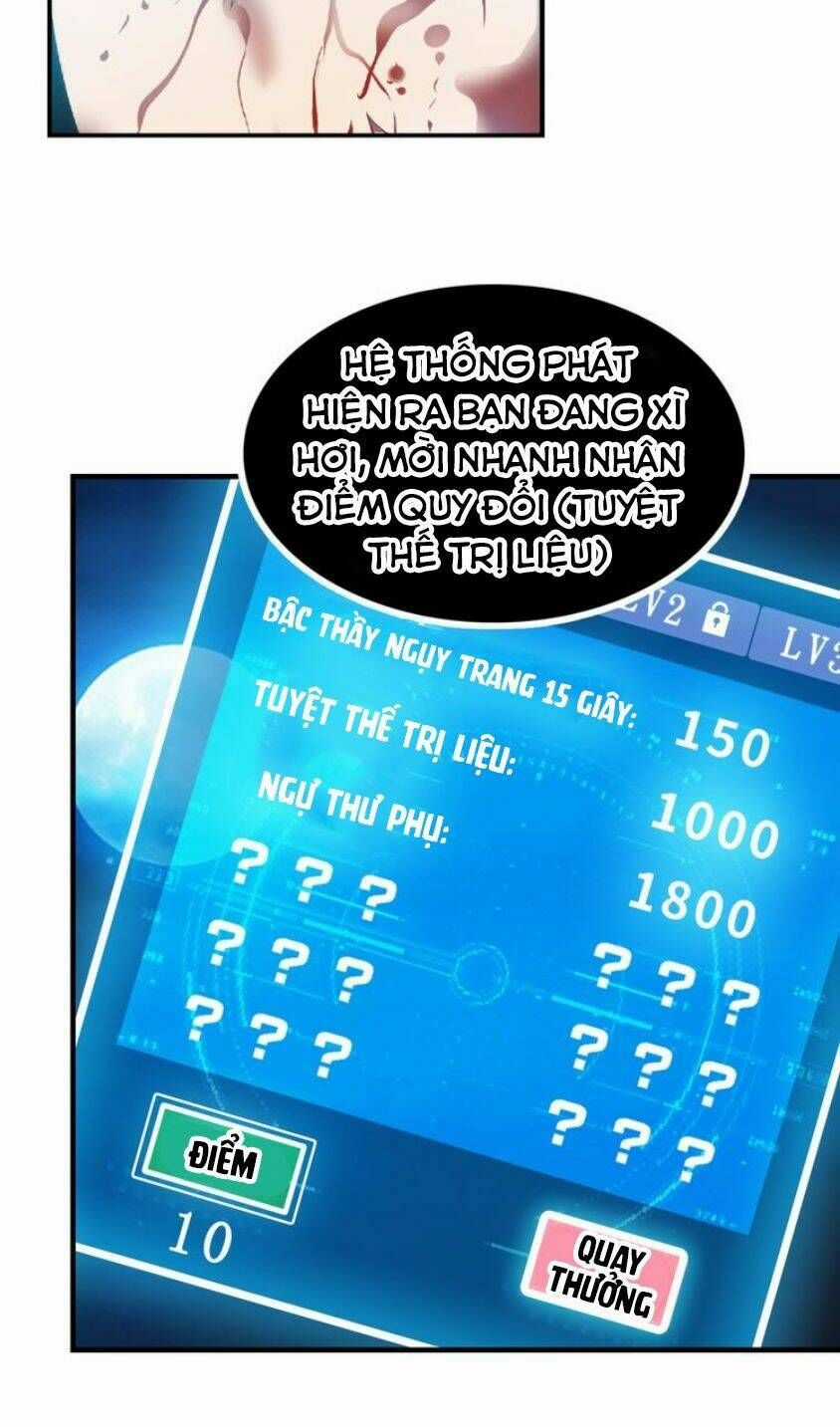 Đại Thiên Tài Bất Khả Chiến Bại Chính Là Ta Chương 1 trang 14