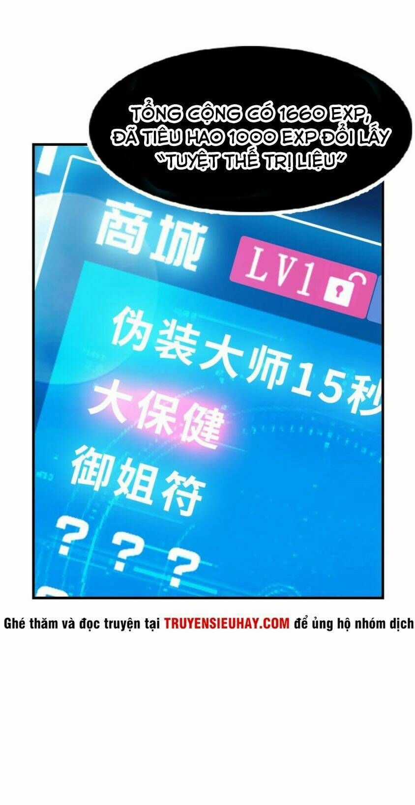 Đại Thiên Tài Bất Khả Chiến Bại Chính Là Ta Chương 1 trang 35