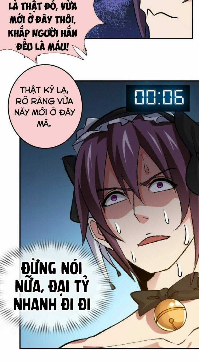 Đại Thiên Tài Bất Khả Chiến Bại Chính Là Ta Chương 1 trang 56