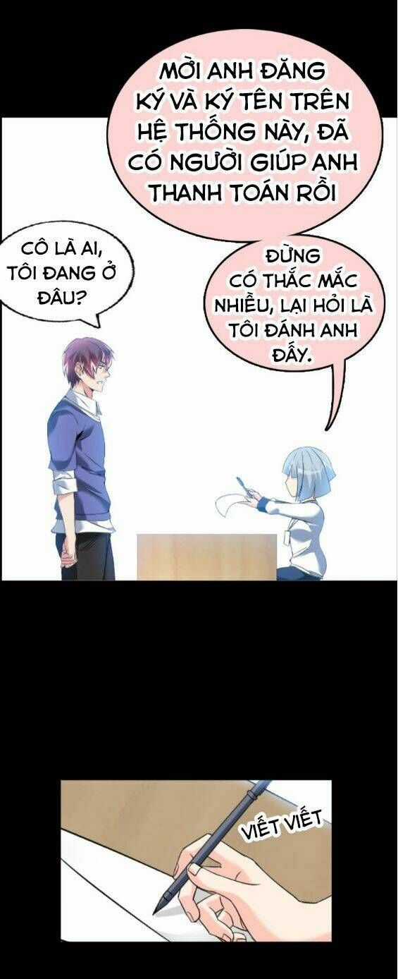 Đại Thiên Tài Bất Khả Chiến Bại Chính Là Ta Chương 1 trang 6