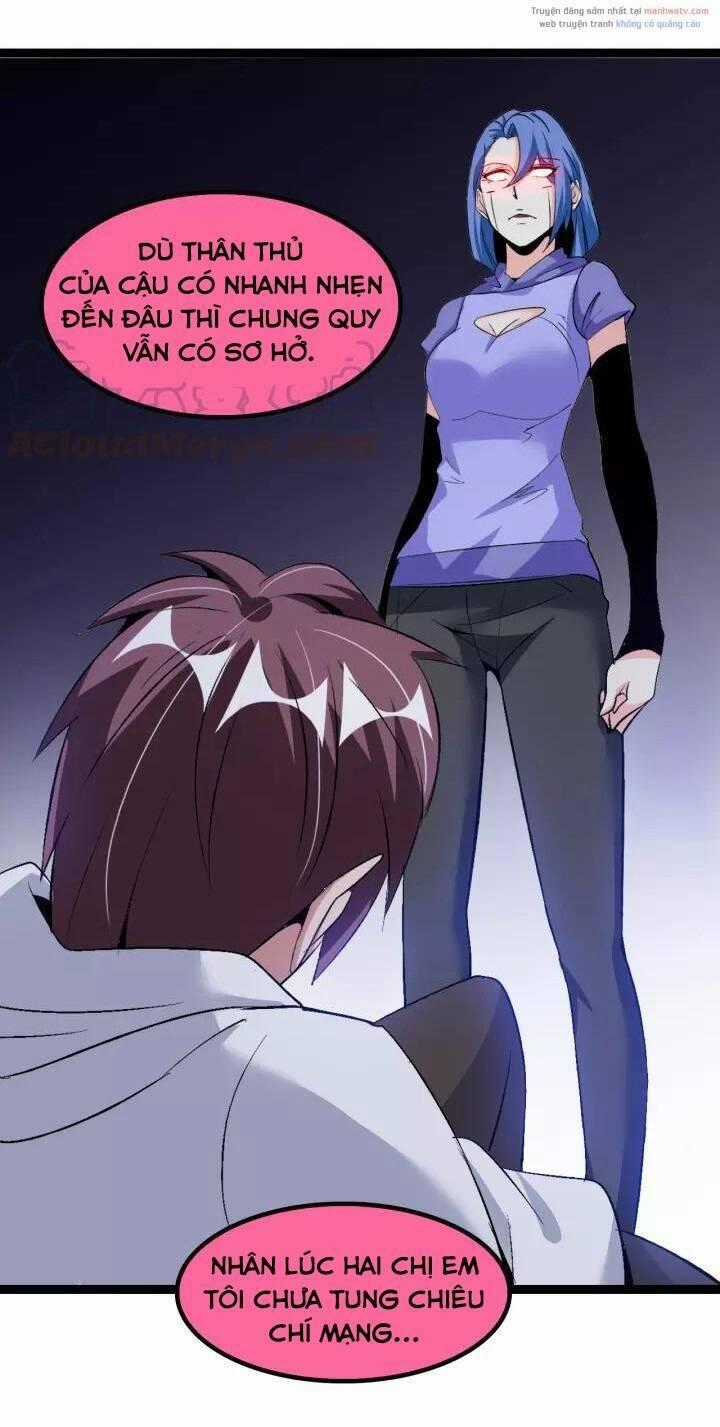 Đại Thiên Tài Bất Khả Chiến Bại Chính Là Ta Chương 100 trang 1