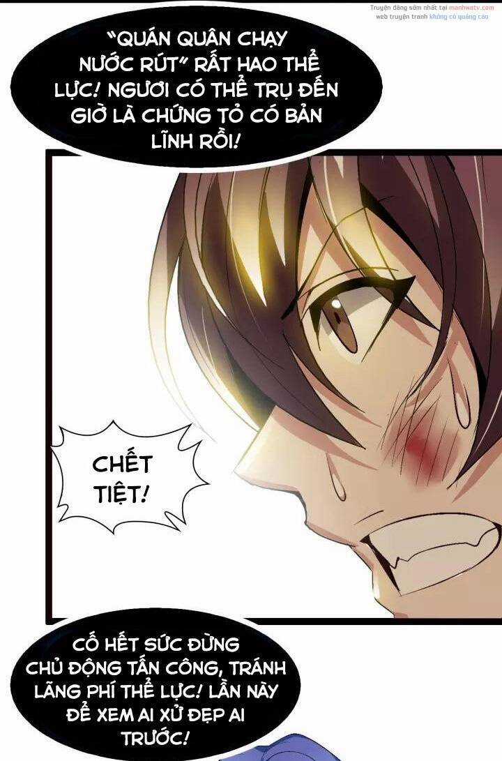 Đại Thiên Tài Bất Khả Chiến Bại Chính Là Ta Chương 100 trang 35