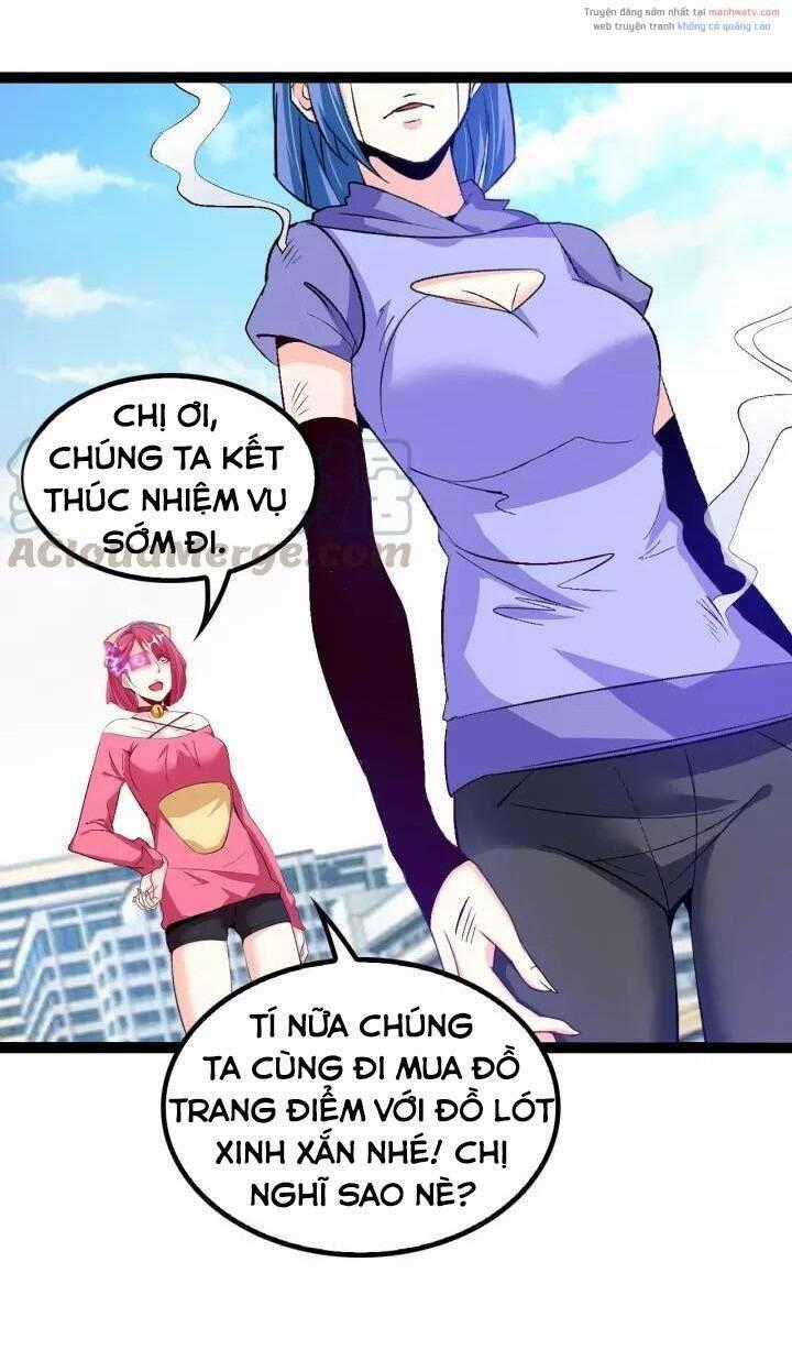 Đại Thiên Tài Bất Khả Chiến Bại Chính Là Ta Chương 101 trang 1