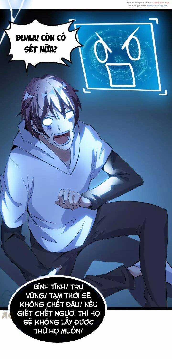 Đại Thiên Tài Bất Khả Chiến Bại Chính Là Ta Chương 101 trang 10