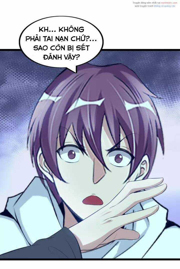 Đại Thiên Tài Bất Khả Chiến Bại Chính Là Ta Chương 101 trang 12