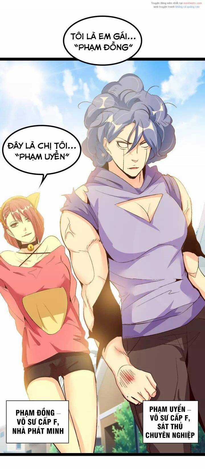 Đại Thiên Tài Bất Khả Chiến Bại Chính Là Ta Chương 101 trang 15