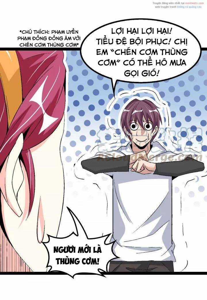 Đại Thiên Tài Bất Khả Chiến Bại Chính Là Ta Chương 101 trang 16