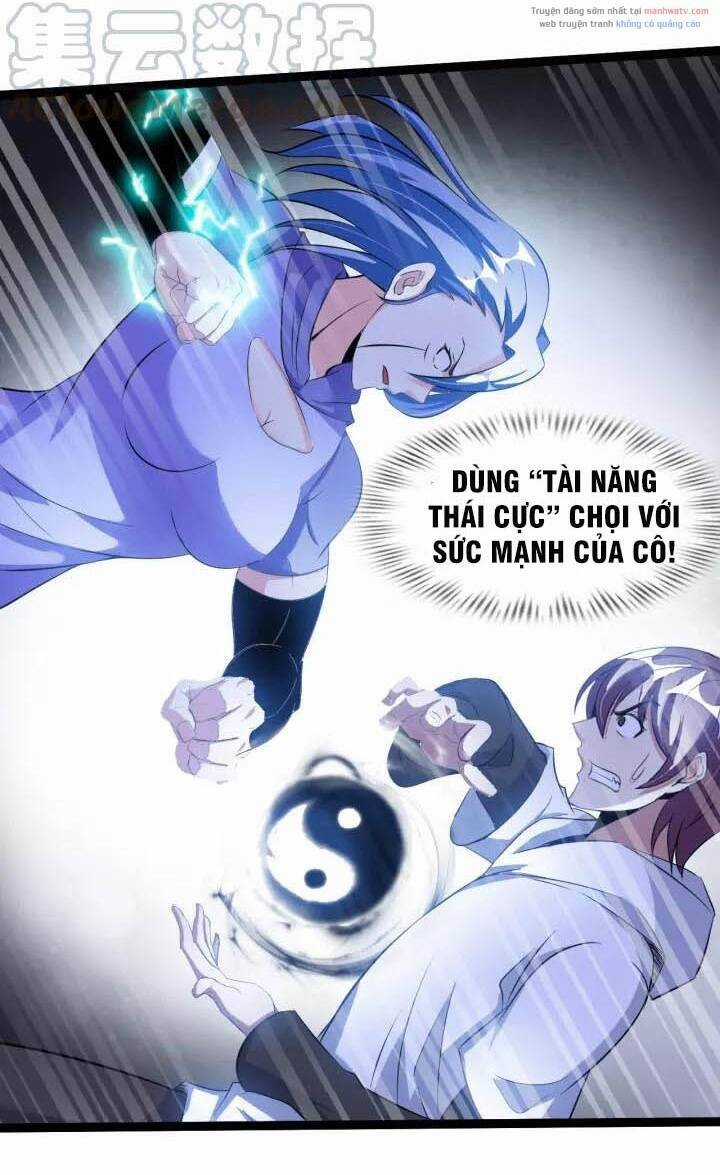 Đại Thiên Tài Bất Khả Chiến Bại Chính Là Ta Chương 101 trang 26