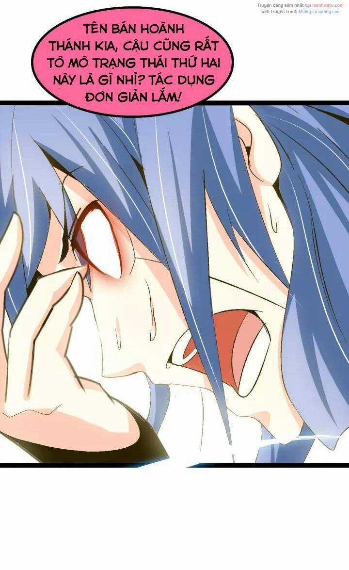 Đại Thiên Tài Bất Khả Chiến Bại Chính Là Ta Chương 101 trang 5