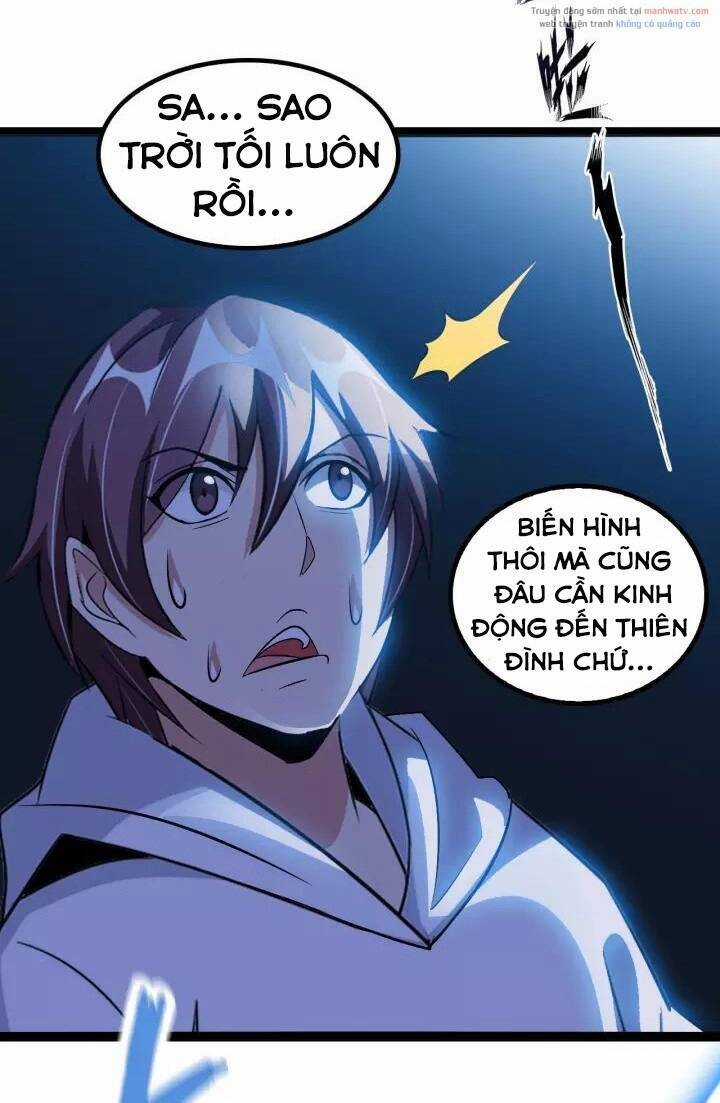 Đại Thiên Tài Bất Khả Chiến Bại Chính Là Ta Chương 101 trang 8