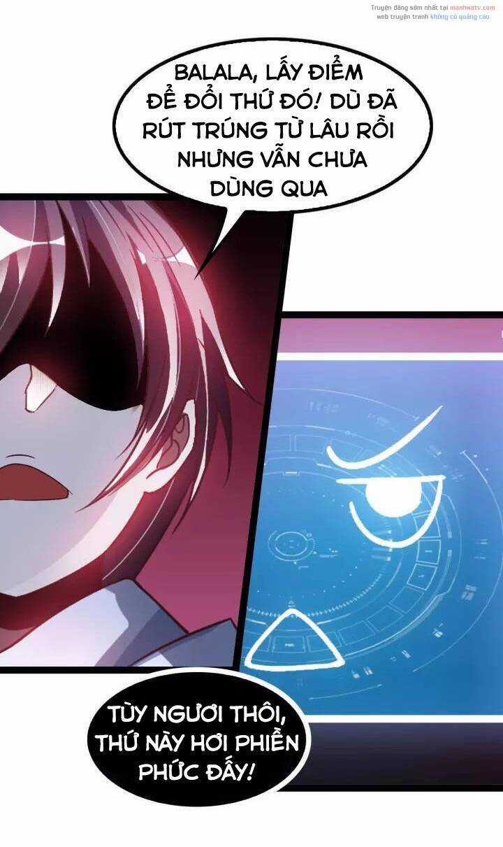 Đại Thiên Tài Bất Khả Chiến Bại Chính Là Ta Chương 102 trang 13