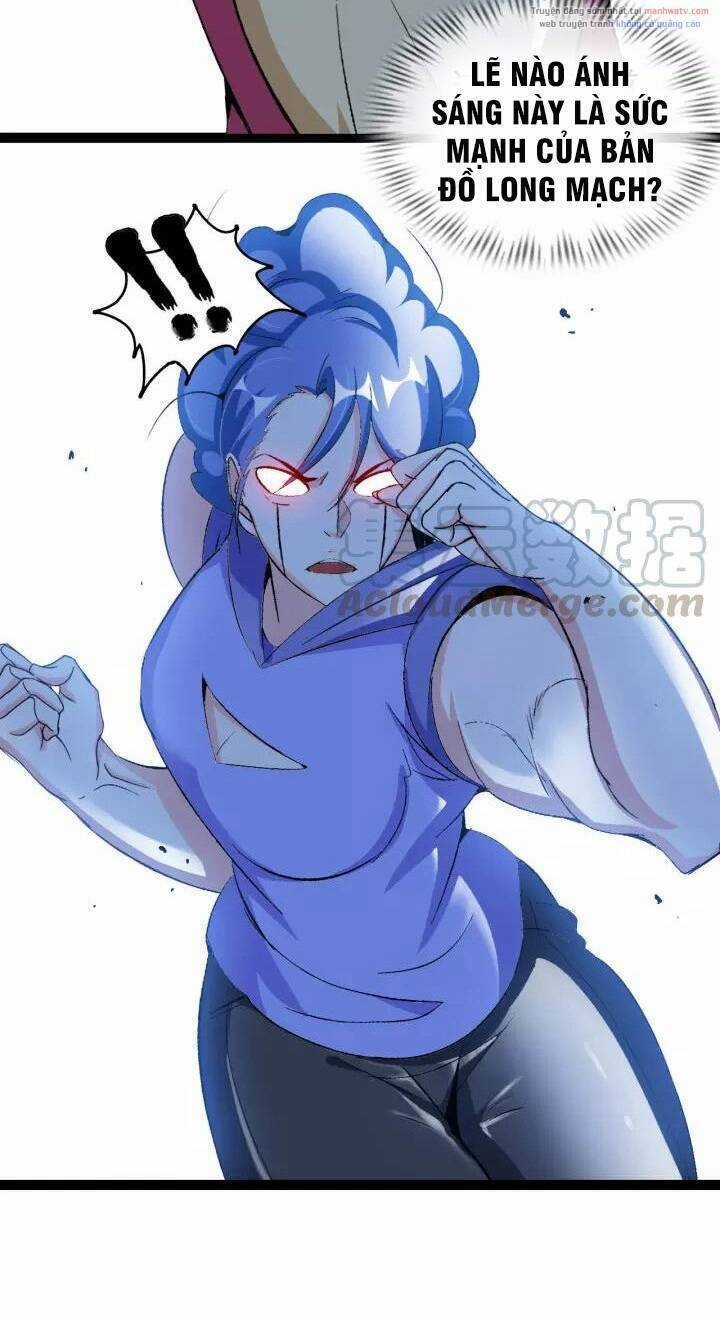 Đại Thiên Tài Bất Khả Chiến Bại Chính Là Ta Chương 102 trang 17