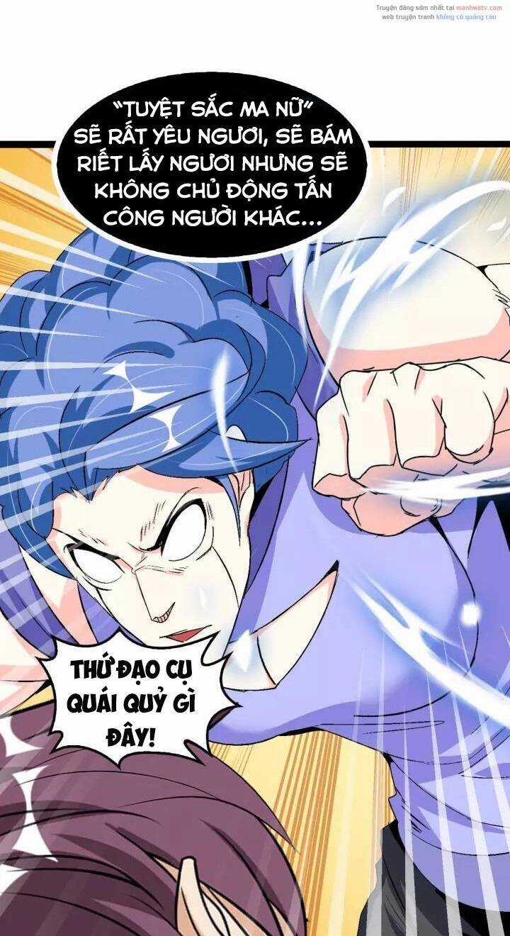 Đại Thiên Tài Bất Khả Chiến Bại Chính Là Ta Chương 102 trang 24