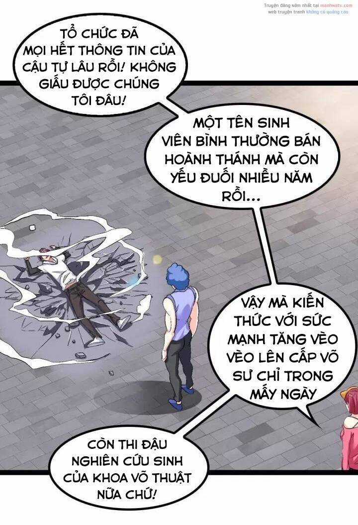 Đại Thiên Tài Bất Khả Chiến Bại Chính Là Ta Chương 102 trang 4