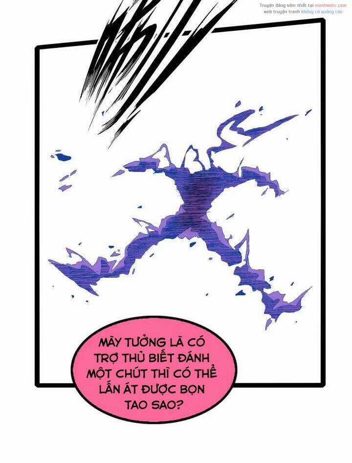 Đại Thiên Tài Bất Khả Chiến Bại Chính Là Ta Chương 103 trang 13