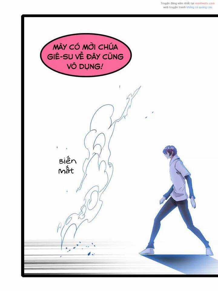 Đại Thiên Tài Bất Khả Chiến Bại Chính Là Ta Chương 103 trang 14