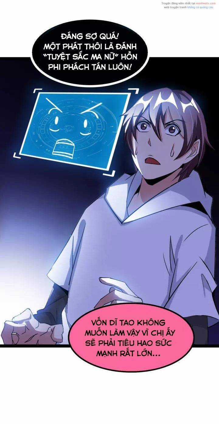 Đại Thiên Tài Bất Khả Chiến Bại Chính Là Ta Chương 103 trang 16