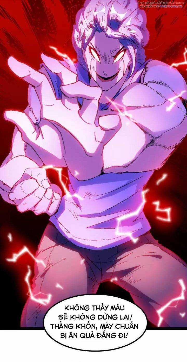 Đại Thiên Tài Bất Khả Chiến Bại Chính Là Ta Chương 103 trang 18