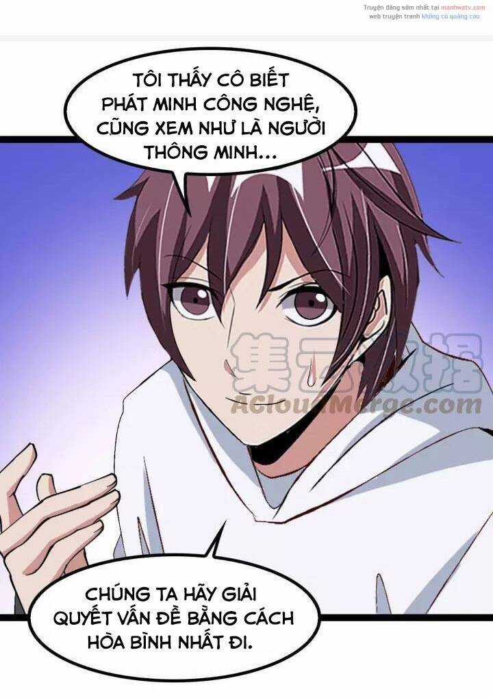 Đại Thiên Tài Bất Khả Chiến Bại Chính Là Ta Chương 103 trang 3