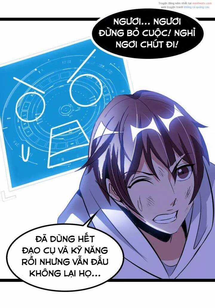 Đại Thiên Tài Bất Khả Chiến Bại Chính Là Ta Chương 103 trang 43