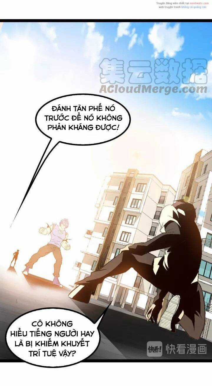 Đại Thiên Tài Bất Khả Chiến Bại Chính Là Ta Chương 103 trang 45