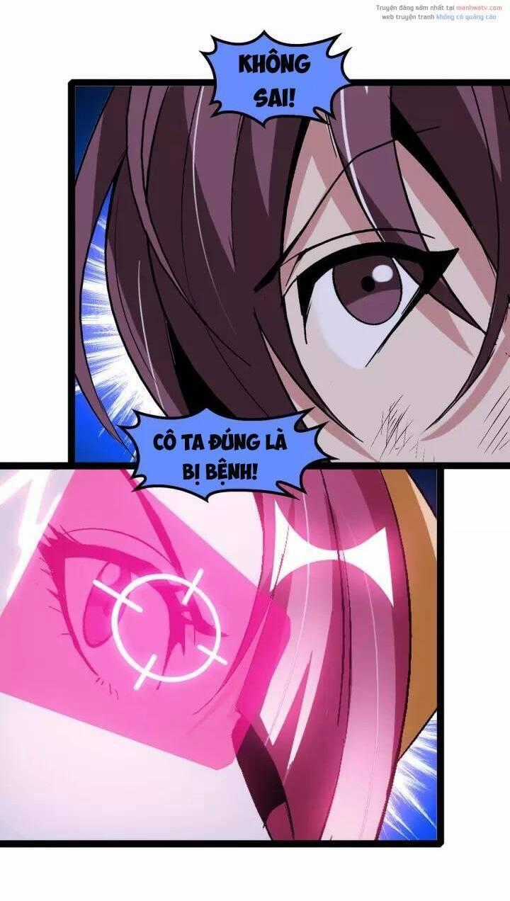 Đại Thiên Tài Bất Khả Chiến Bại Chính Là Ta Chương 103 trang 47