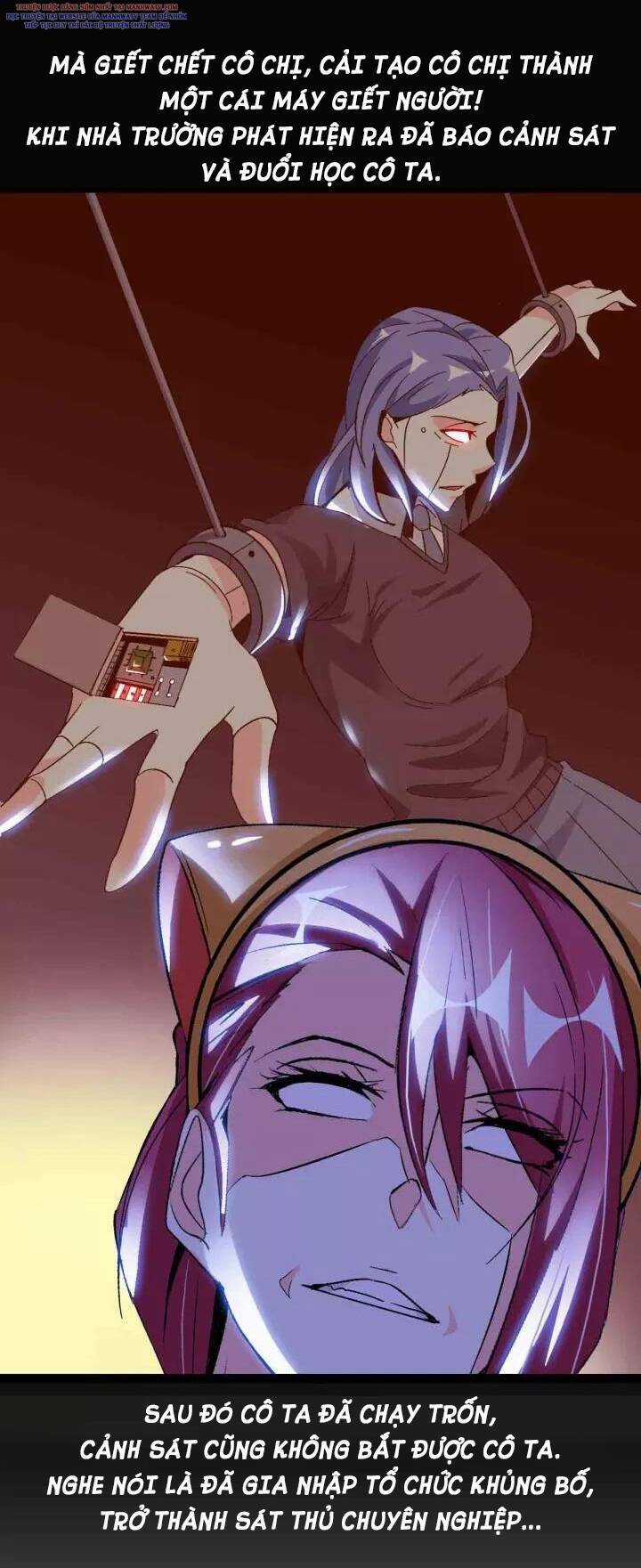 Đại Thiên Tài Bất Khả Chiến Bại Chính Là Ta Chương 104 trang 11