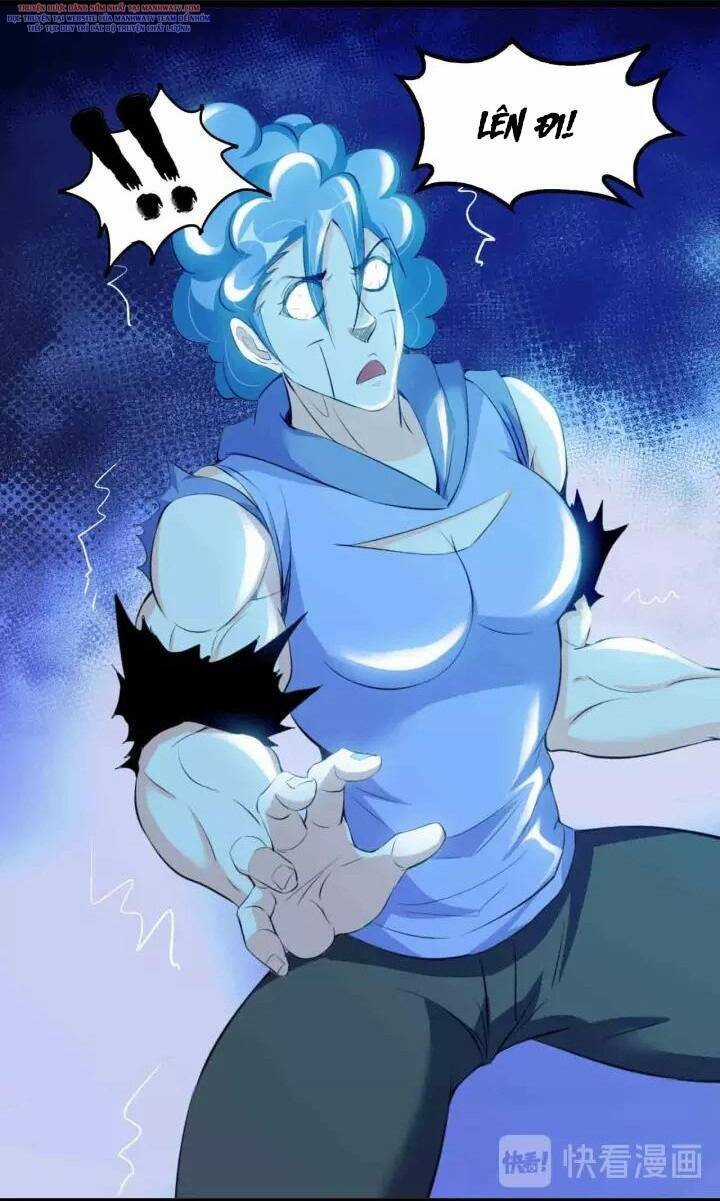 Đại Thiên Tài Bất Khả Chiến Bại Chính Là Ta Chương 104 trang 26