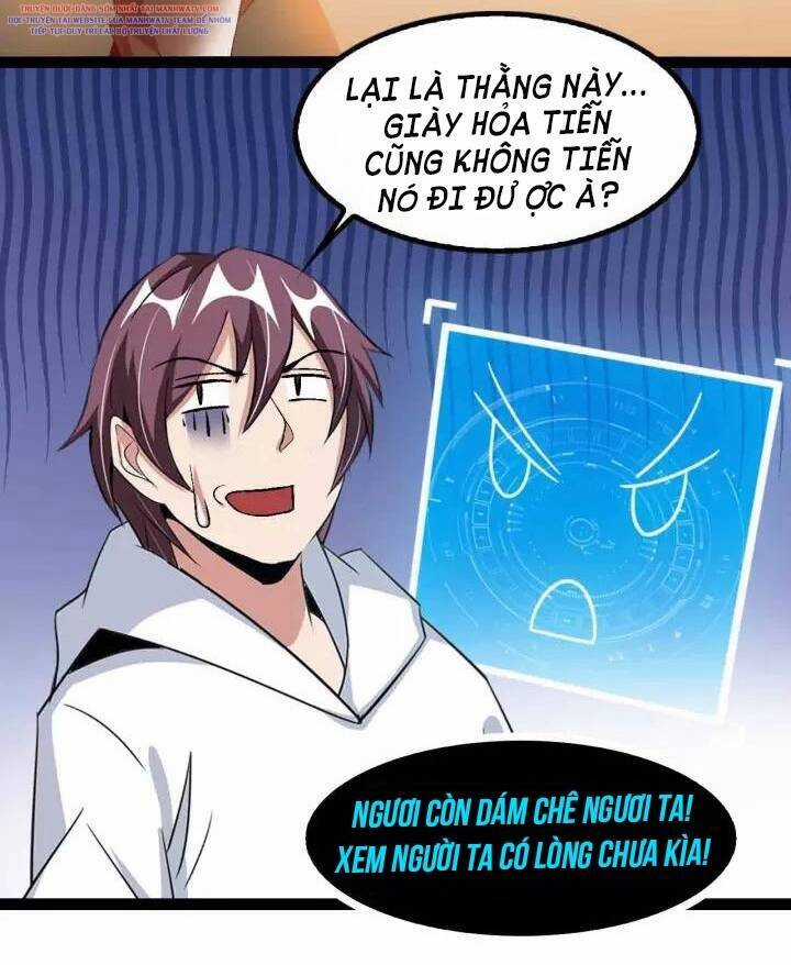 Đại Thiên Tài Bất Khả Chiến Bại Chính Là Ta Chương 104 trang 4