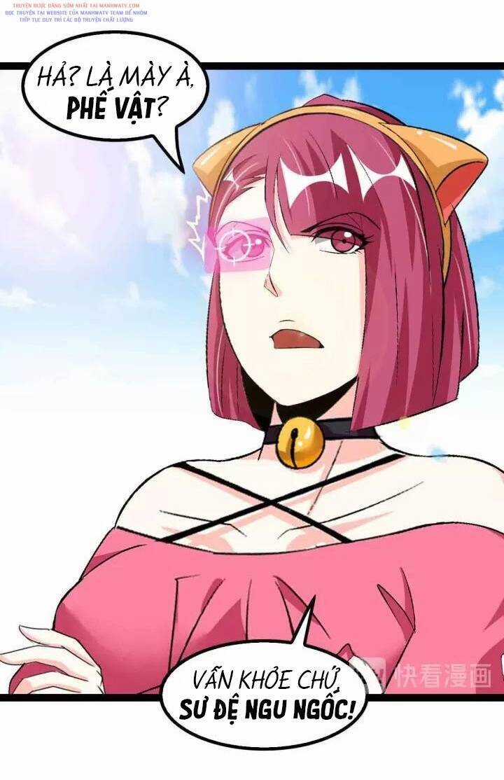 Đại Thiên Tài Bất Khả Chiến Bại Chính Là Ta Chương 104 trang 5