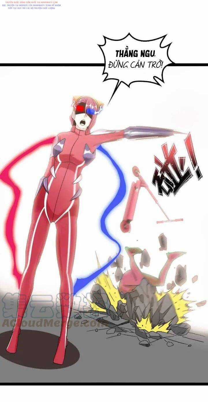 Đại Thiên Tài Bất Khả Chiến Bại Chính Là Ta Chương 105 trang 11