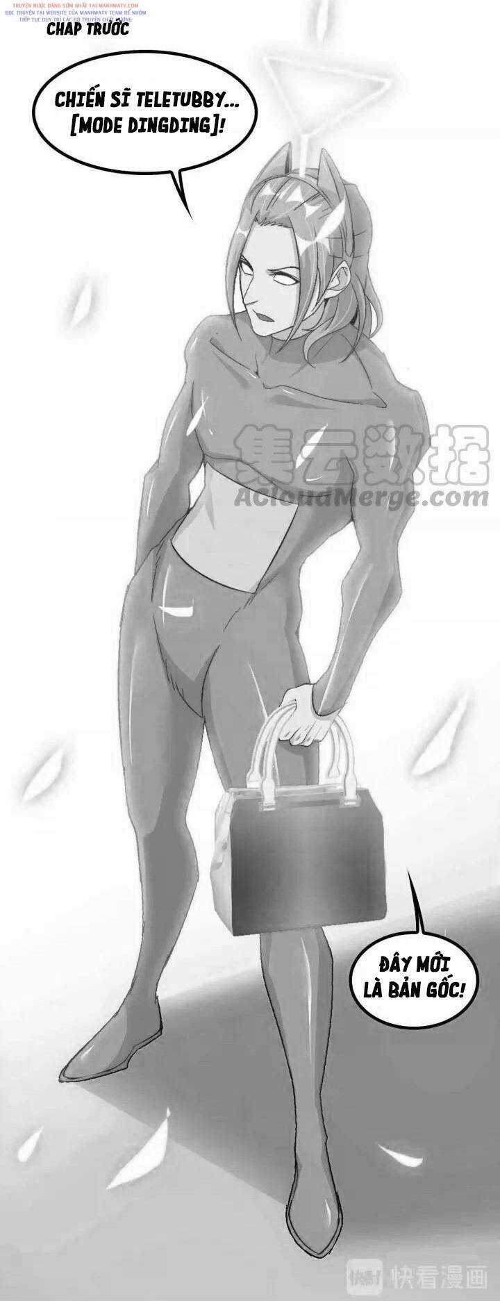 Đại Thiên Tài Bất Khả Chiến Bại Chính Là Ta Chương 105 trang 13