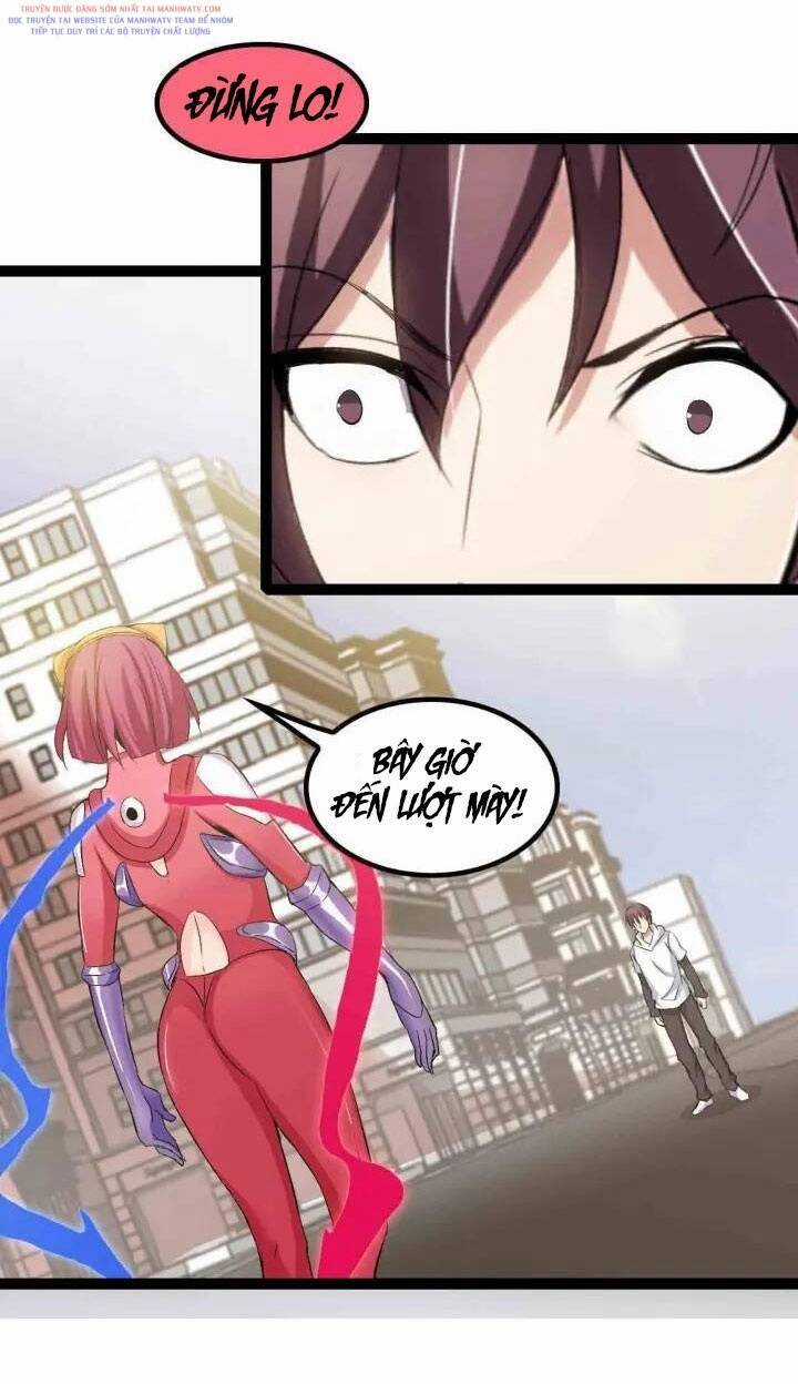 Đại Thiên Tài Bất Khả Chiến Bại Chính Là Ta Chương 105 trang 16