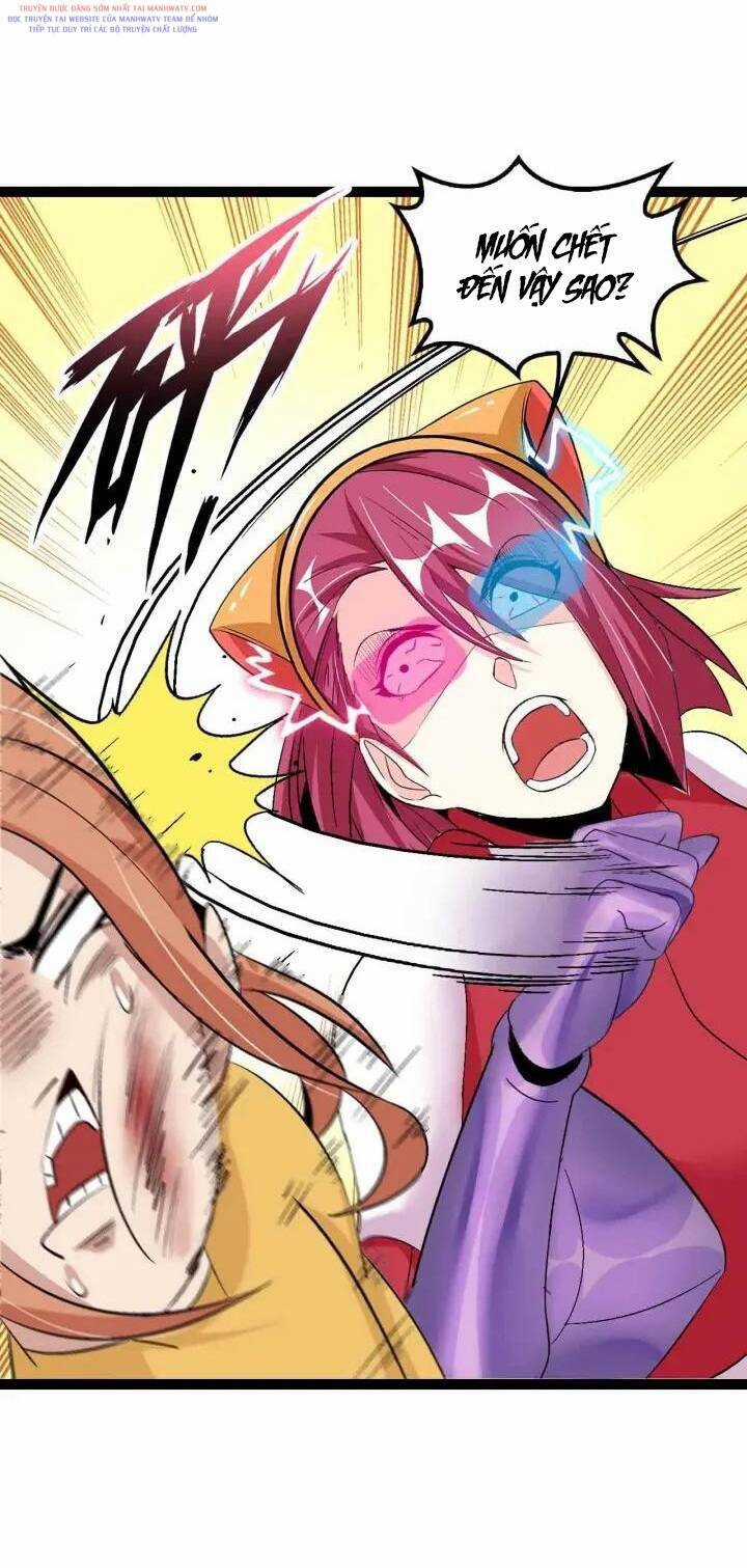 Đại Thiên Tài Bất Khả Chiến Bại Chính Là Ta Chương 105 trang 22