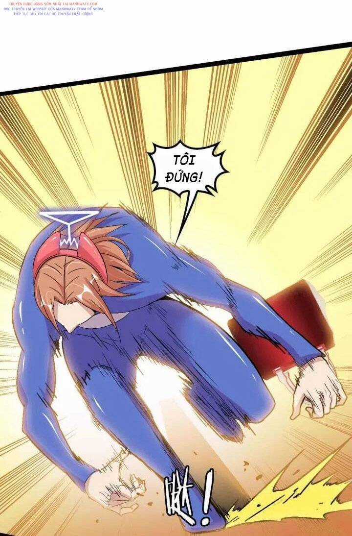 Đại Thiên Tài Bất Khả Chiến Bại Chính Là Ta Chương 105 trang 3