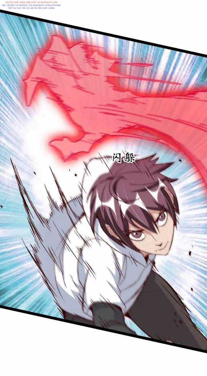 Đại Thiên Tài Bất Khả Chiến Bại Chính Là Ta Chương 105 trang 32