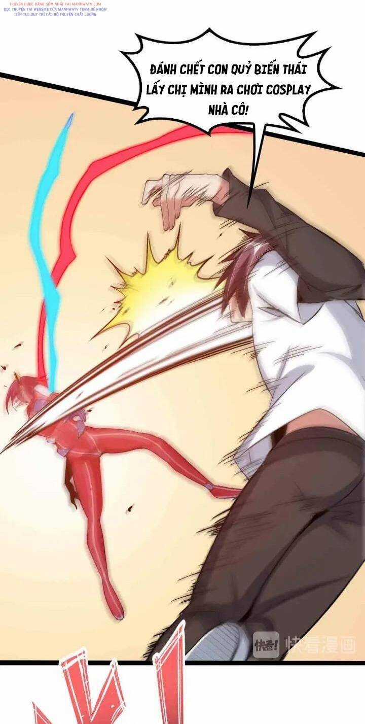 Đại Thiên Tài Bất Khả Chiến Bại Chính Là Ta Chương 105 trang 33