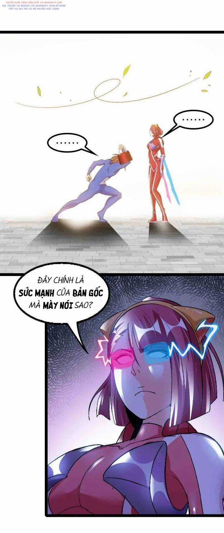 Đại Thiên Tài Bất Khả Chiến Bại Chính Là Ta Chương 105 trang 5