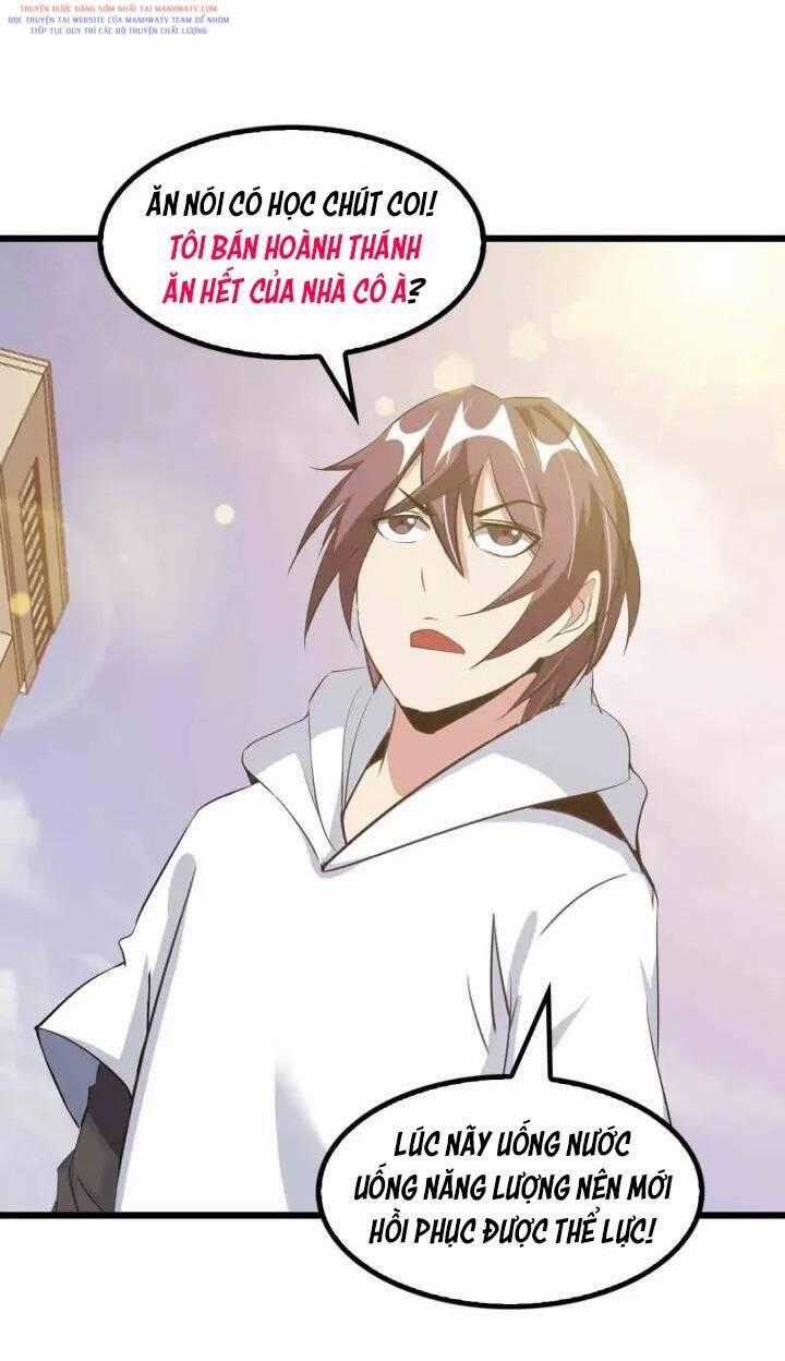 Đại Thiên Tài Bất Khả Chiến Bại Chính Là Ta Chương 106 trang 0