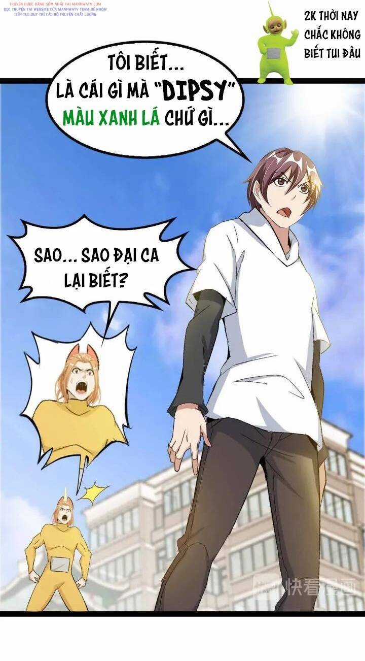 Đại Thiên Tài Bất Khả Chiến Bại Chính Là Ta Chương 106 trang 11