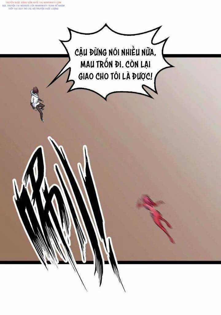 Đại Thiên Tài Bất Khả Chiến Bại Chính Là Ta Chương 106 trang 12