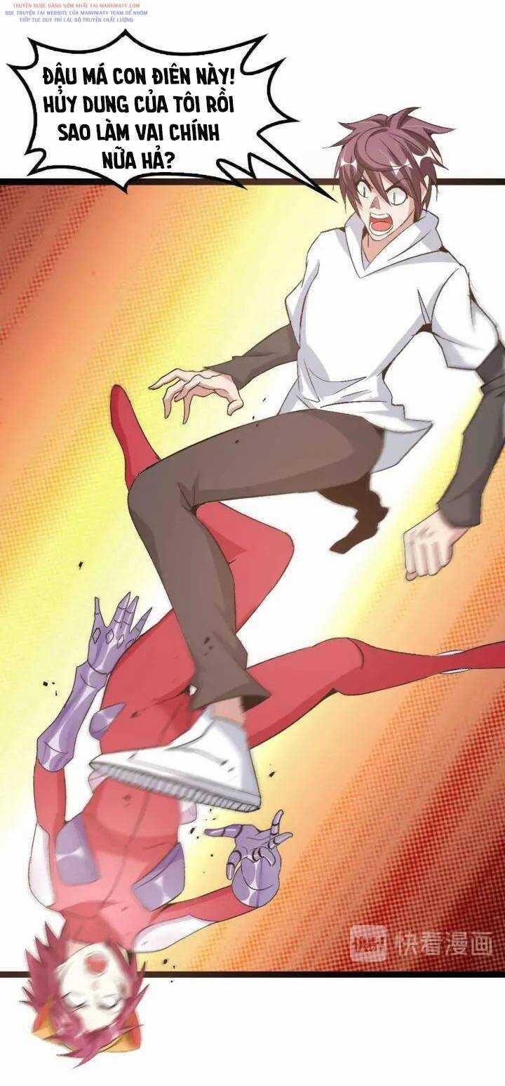 Đại Thiên Tài Bất Khả Chiến Bại Chính Là Ta Chương 106 trang 20