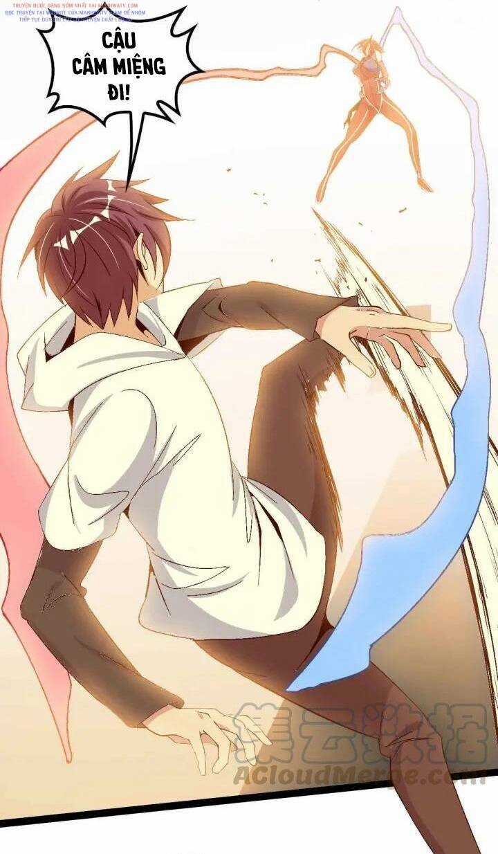 Đại Thiên Tài Bất Khả Chiến Bại Chính Là Ta Chương 106 trang 22